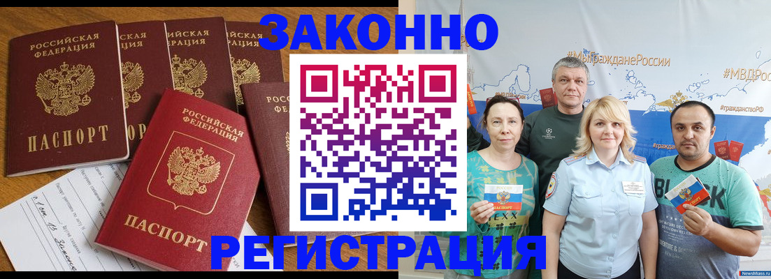форма 3 в Раменском